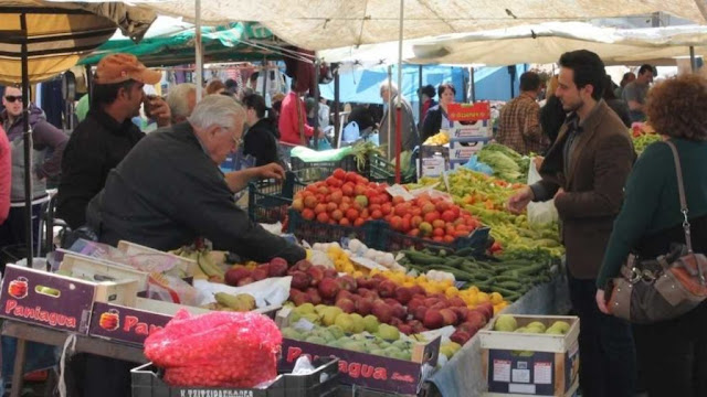 Θεσπρωτιά: Δεν λειτούργησαν οι λαϊκές αγορές στη Θεσπρωτία... Με αλλαγές θα λειτουργήσουν στη συνέχεια...