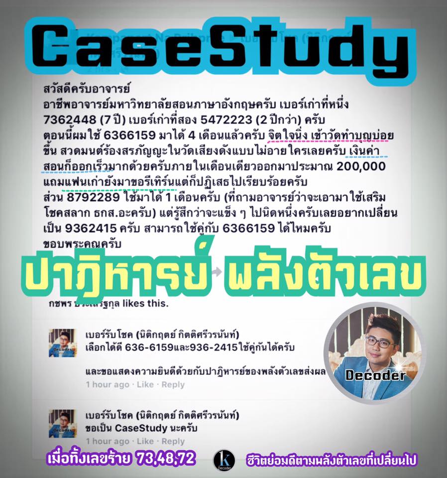 My Image 27