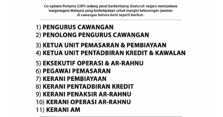 Semakan coop bank pertama