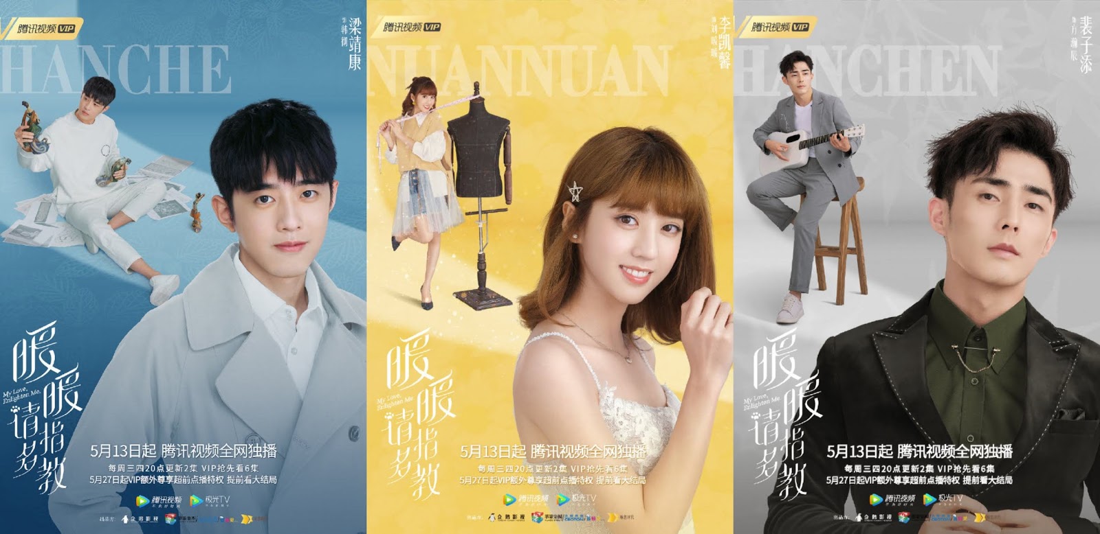 My Love, Enlighten Me (2020) | DramaPanda