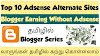 Top 10 Adsense Alternate Earning Sites In Tamil