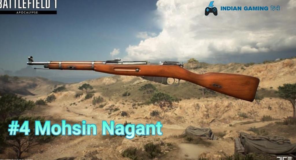 What is 5 Best Bolt Action Rifle in BGMI & PUBG Mobile, Best Sniper in