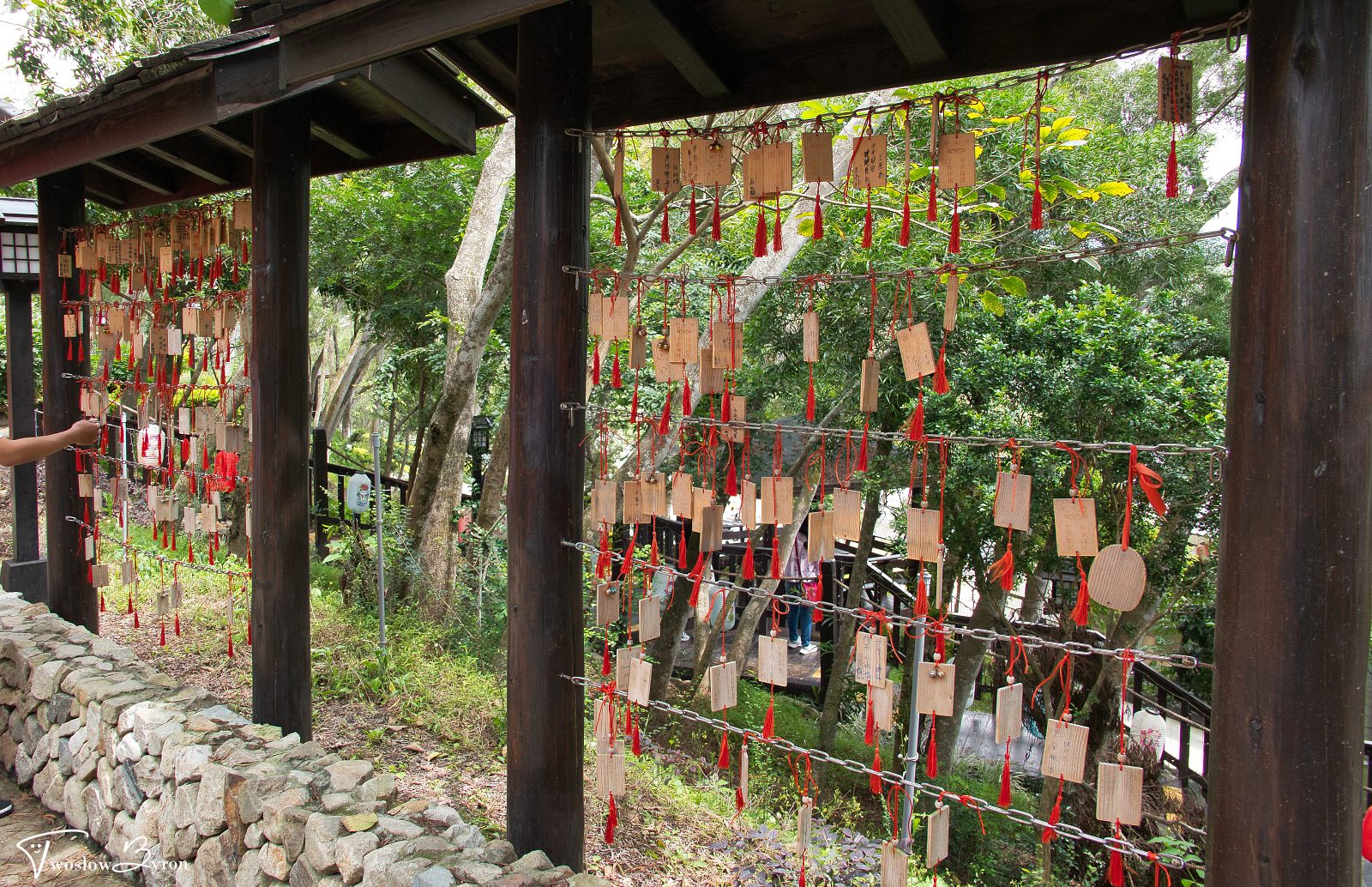 綠意山莊 繪馬