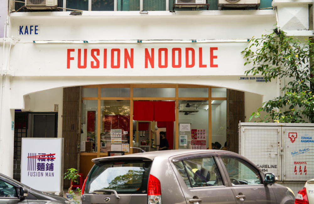 Fusion Man Noodle, Kuchai Lama ExCook