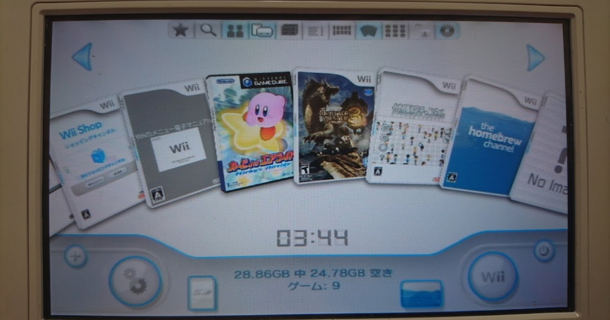 WiiU Wii＆GCバックアップローダーUSB Loader GXにカバー画像を自作＆導入する方法