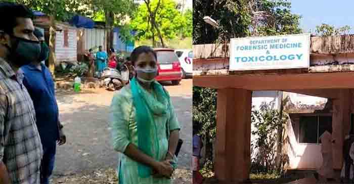 Mystery shrouds death of Kannur woman: Relatives demand probe, Kannur, News, Local News, Dead, Allegation, Family, Complaint, Police, Kerala