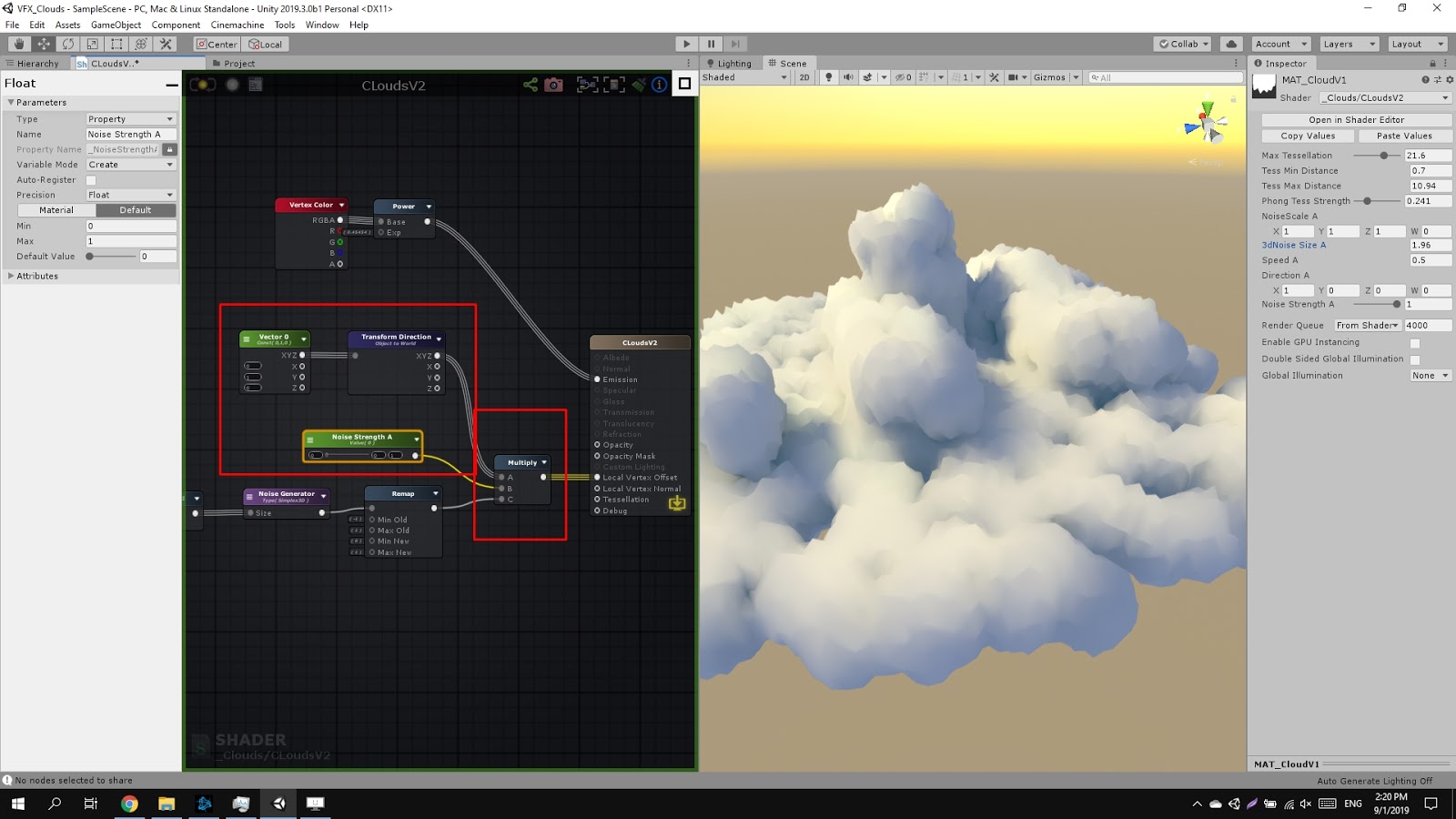 Шейдер облаков блендер. Облака для Юнити. Шейдер облаков Юнити. Amplify Shader Contour Юнити