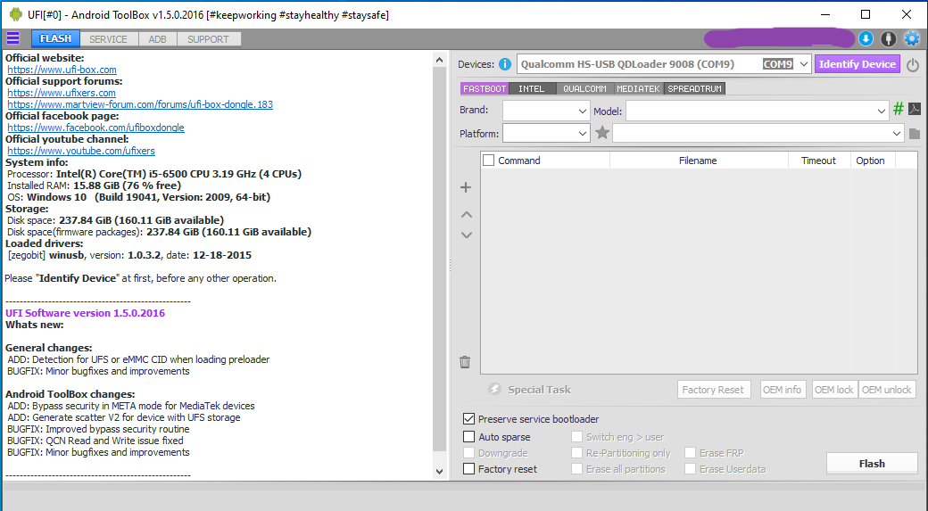 UFI Software v1.5.0.2016 Update Released [21022021]
