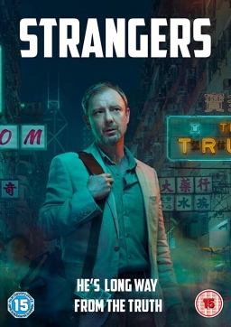 Strangers  (2018-) ταινιες online seires xrysoi greek subs