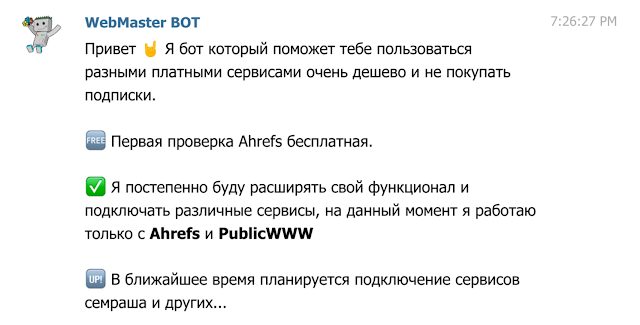 промокод для vidiq boost. Смотреть фото промокод для vidiq boost. Смотреть картинку промокод для vidiq boost. Картинка про промокод для vidiq boost. Фото промокод для vidiq boost промокод для vidiq boost. Смотреть фото промокод для vidiq boost. Смотреть картинку промокод для vidiq boost. Картинка про промокод для vidiq boost. Фото промокод для vidiq boost