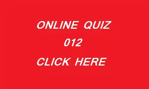 Online GK test in hindi gk math reasonig Online GK test in hindi gk math reasonig