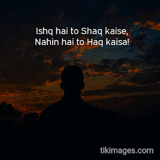 breakup images with shayari hindi hd download free for whatsapp breakup images with shayari hindi hd download free for whatsapp