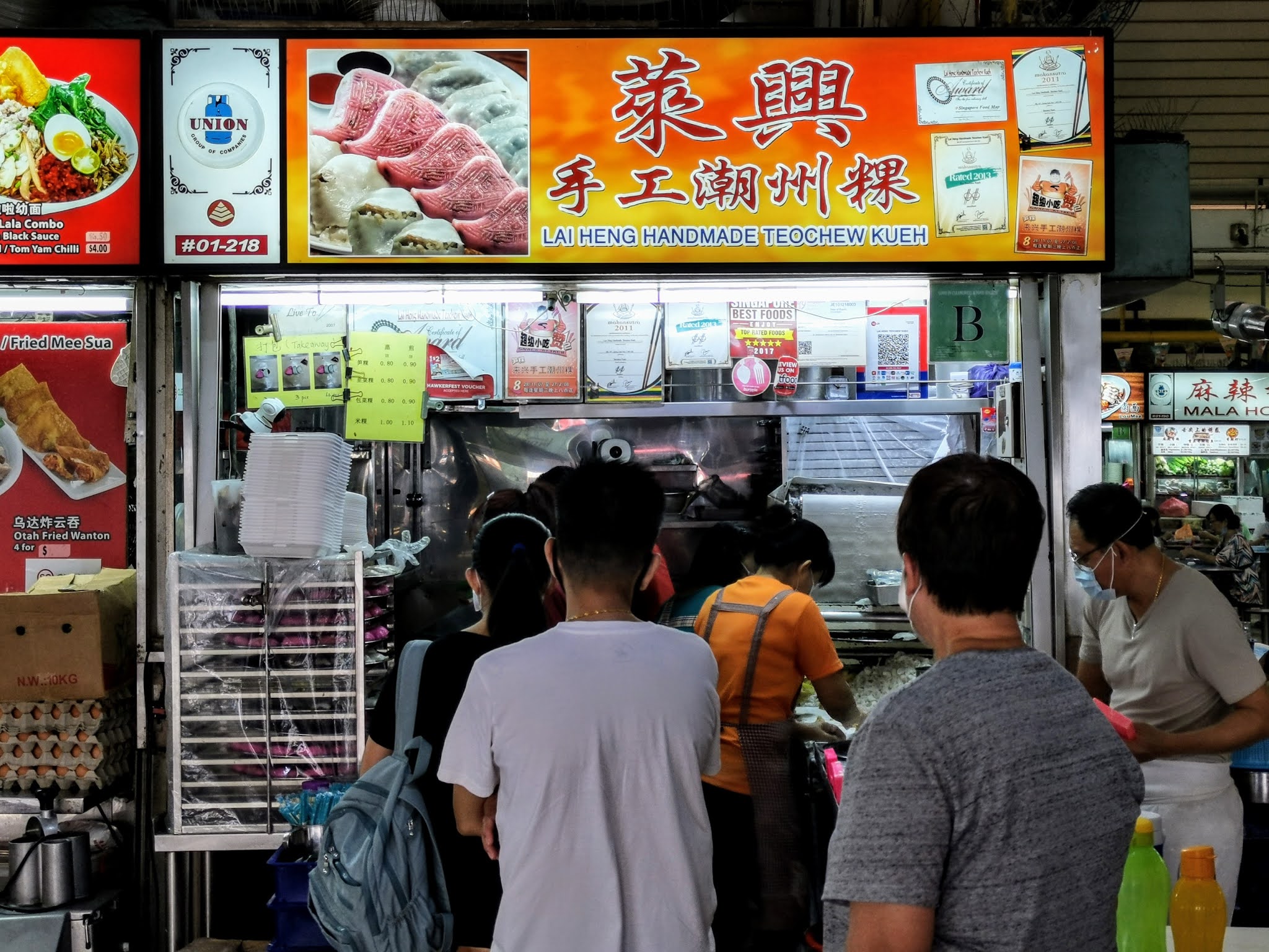 What to Eat @ YuHua Place Market & Hawker Centre. Some of the Best Food