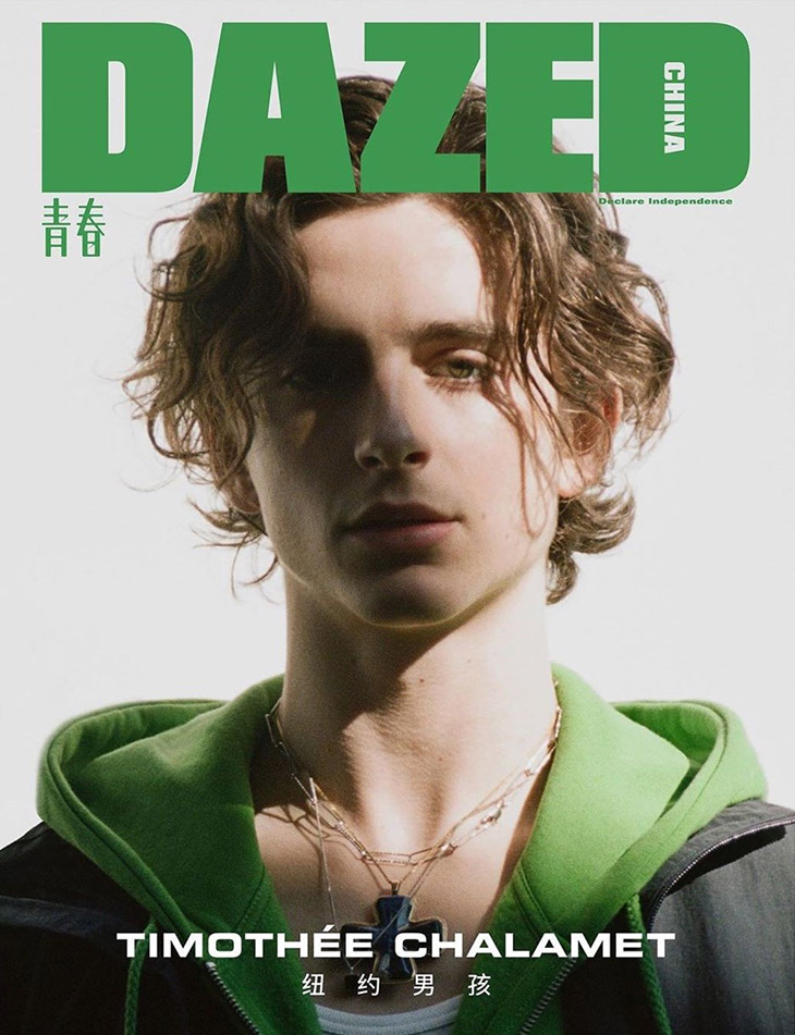 Itsnotyouitsme Blog Timothee Chalamet Poses For Ungano Agriodimas