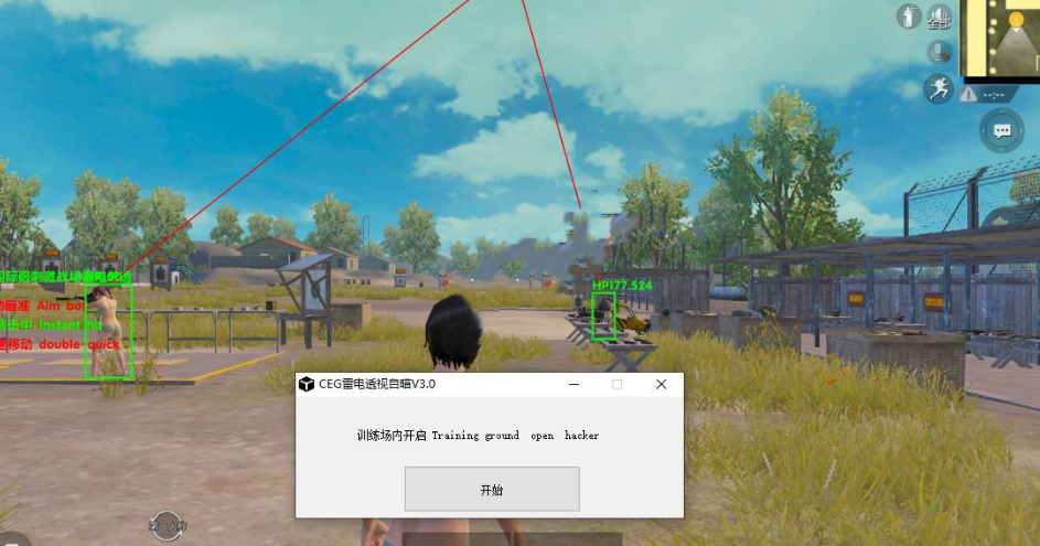 ldplayer vt ldplayer vt