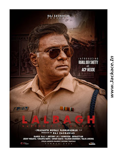 Lalbagh First Look Poster 1