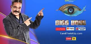 watch bigg boss tamil 3 online