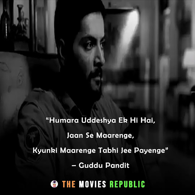 mirzapur, mirzapur 2, mirzapur web series dialogues, mirzapur web series quotes, munna bhaiya dialogues, guddu bhaiya dialogues, kalin bhaiya dialogues, mirzapur whatsapp status, mirzapur shayari, mirzapur memes