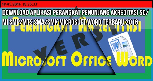 download pts sd word download pts sd word
