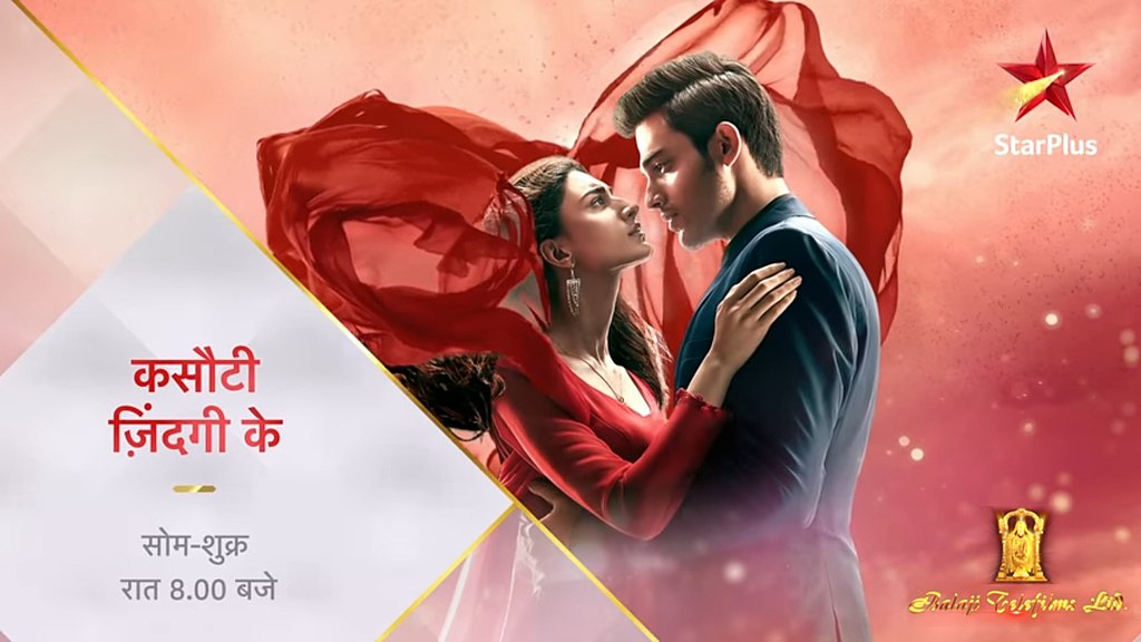Best Tv Serial Songs Mp3 Best Tv Serial Songs Mp3