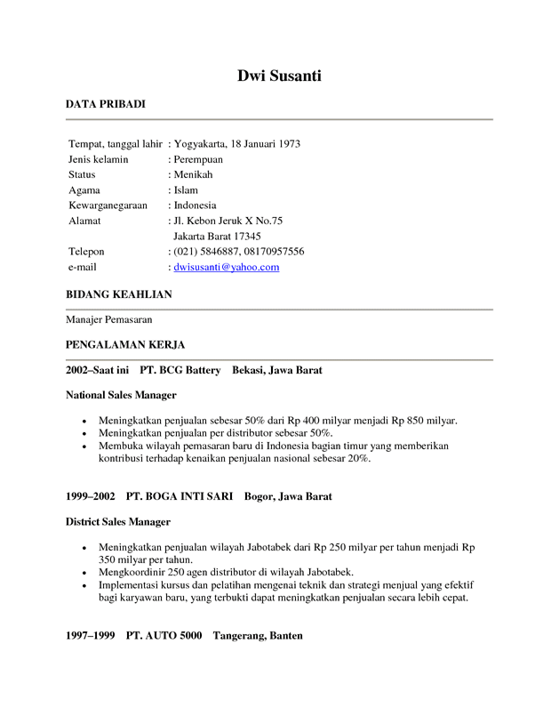 Cabin crew cv sample pdf image