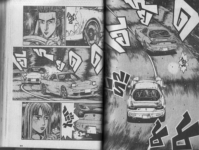 Initial D - หน้า 31