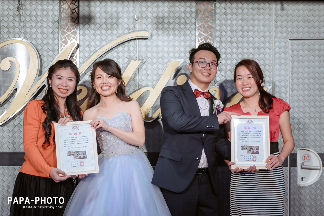 婚攝趴趴,婚攝,婚宴紀錄,基隆彭園婚宴,婚攝基隆彭園,基隆彭園,華貴廳,基隆彭園婚攝,類婚紗