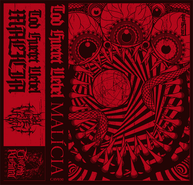 The Diabolical 2015 The Diabolical 2015