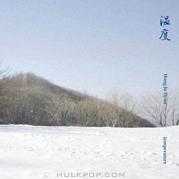 Hong Ju Hyun – Temperature – Single