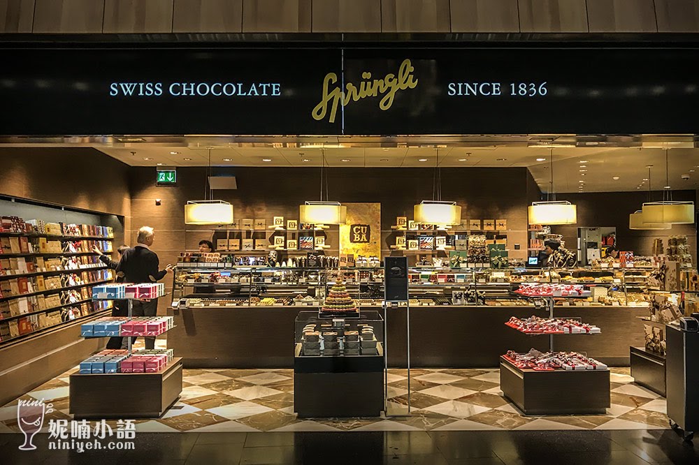 【瑞士伴手禮】瑞士精品巧克力名店一覽表。用巧克力找出城市的記憶