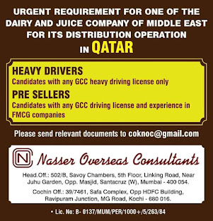 Gulf%2BJob%2BPaper%2B%25289%2529