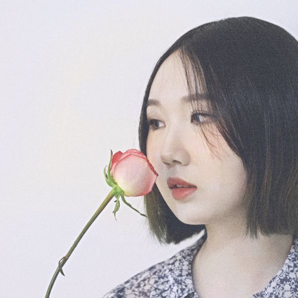 HEYRIN – Eden – Single