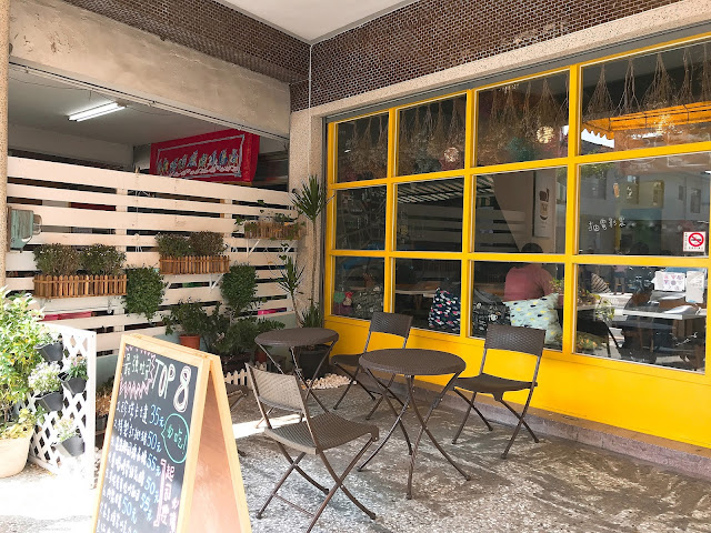 【台南安平區】T&F 手作吐司-安平店，被乾燥花圍繞用餐，擄獲少女心多種口味爆餡熱壓吐司