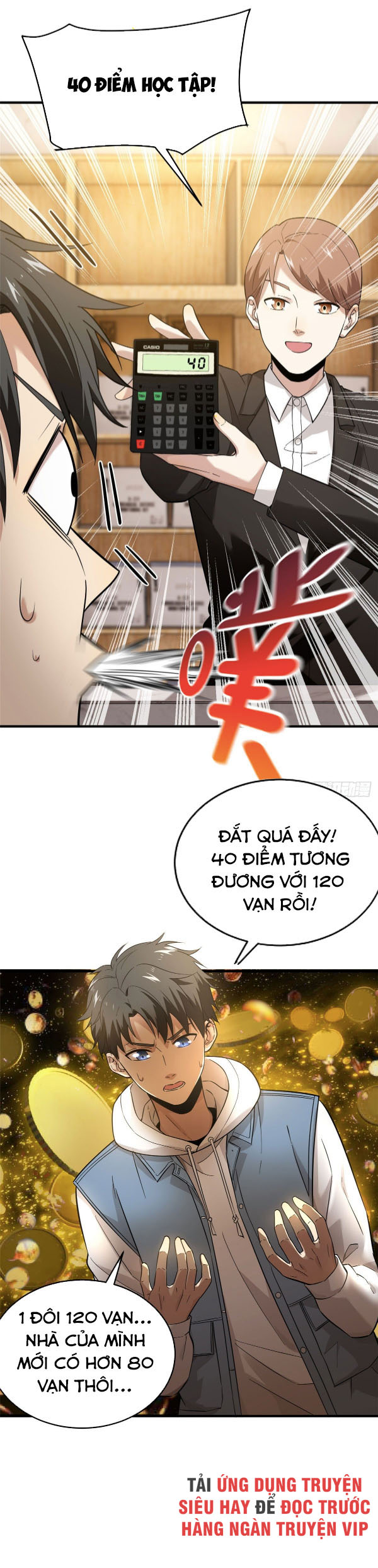 Toàn Cầu Cao Võ chapter 43 - Trang 1