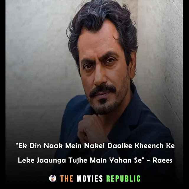 nawazuddin siddiqui dialogues,nawazuddin siddiqui quotes,nawazuddin siddiqui status,nawazuddin siddiqui shayari, nawazuddin siddiqui captions,नवजूद्दीन सिद्दीकी के डायलोग