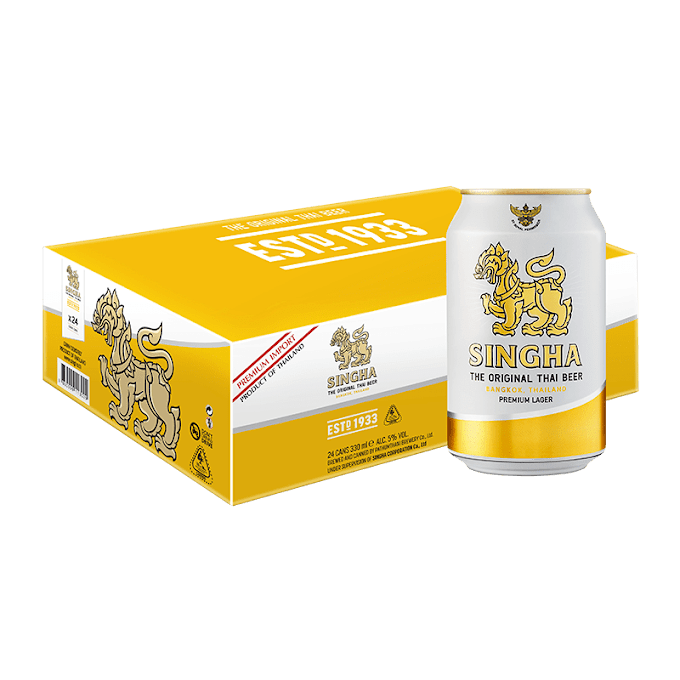 សិង្ហា បៀរ