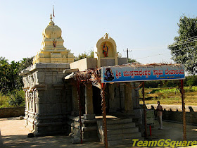 Sri Mukthanatheshwara Temple, Binnamangala