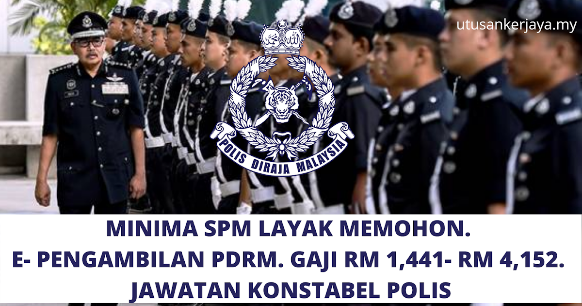 E pengambilan polis