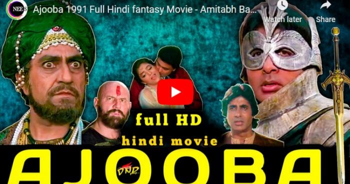 Ajooba (1991) Hindi Full Movie