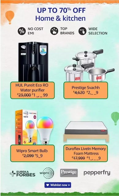 amazon great freedom festival deals on home and kitchen, amazon great deals on cookware