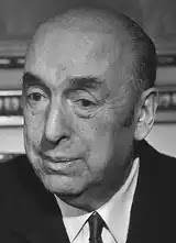 Пабло Неруда pablo neruda 14. balada