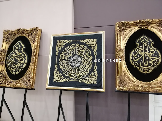 Pameran Artifak Rasulullah SAW di Program Mendekati Perjuangan Rasulullah saw 