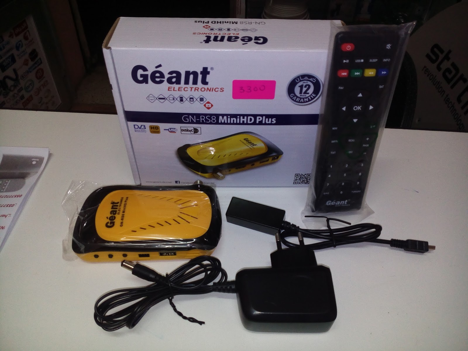 اخر تحديث لجهاز جيون Mise a jour Geant GNRS8 MINI HD PLUS 2.69 ترقية