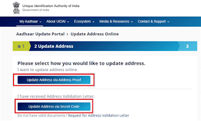 How to Update Address in Aadhar Card Online