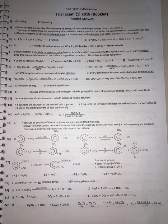 إجابات نماذج الوزارة 2018 فى الكيمياء باللغة الانجليزية للثانوية العامة لغات 5