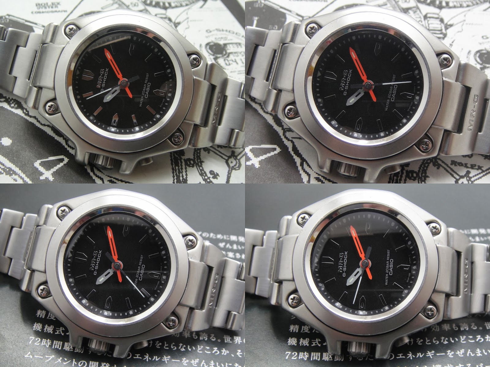 Antique Watch Bar: CASIO MR-G MRG-120 G-SHOCK DIVER'S 200M 02 (SOLD)