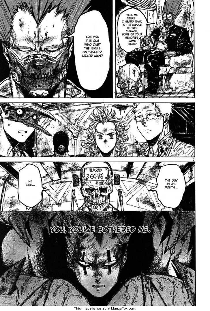 Dorohedoro Chapter 23 Dorohedoro Manga Online