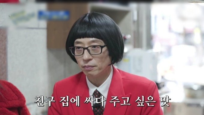 이 이미지는 대체 속성이 비어있습니다. 그 파일 이름은 5.jpg입니다