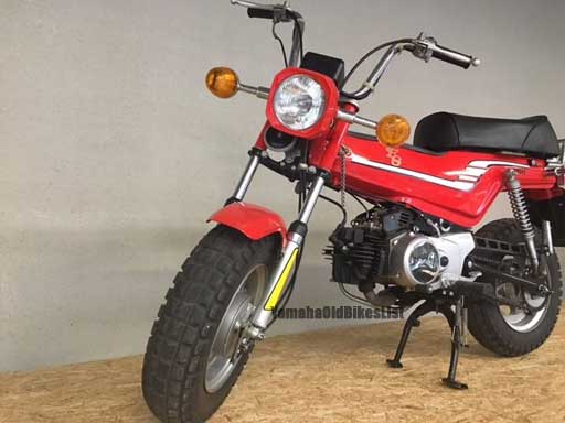 1985 Yamaha BOP 50 FS1 Mini Moped Red