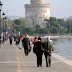 Ο κύβος ερρίφθη! Εισήγηση για μίνι lockdown στη Θεσσαλονίκη ! Εμπόδια στην είσοδο ανεμβολίαστων σε δημόσιες υπηρεσίες !